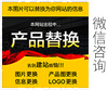 美標安全閥二維碼